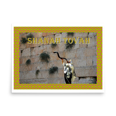 enhanced-matte-paper-poster-in-18x24-front-68ff9ea1e9d45.jpg Poster rosh hashanah 0004 18″×24″