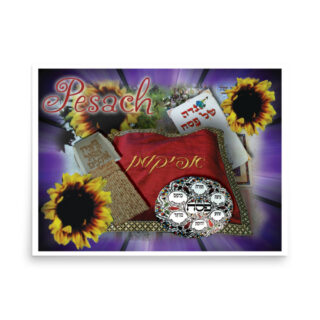 enhanced-matte-paper-poster-in-18x24-front-68ff9f296d07b.jpg Poster pesach 0001 18″×24″