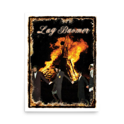 enhanced-matte-paper-poster-in-18x24-front-68ff9f2ab8473.jpg Poster lag baomer 0001 18″×24″