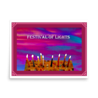 enhanced-matte-paper-poster-in-18x24-front-68ff9ff78f140.jpg Poster hanukkah  0007 18″×24″
