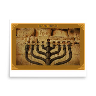 enhanced-matte-paper-poster-in-18x24-front-68ff9ff7d37d8.jpg Poster hanukkah  0005 18″×24″