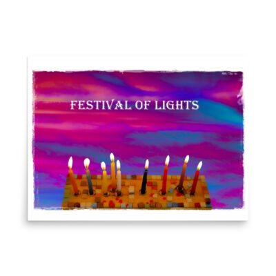 Poster hanukkah  0006 18″×24″