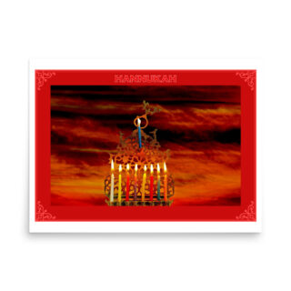 enhanced-matte-paper-poster-in-18x24-front-68ffa059cab04.jpg Poster hanukkah  0009 18″×24″