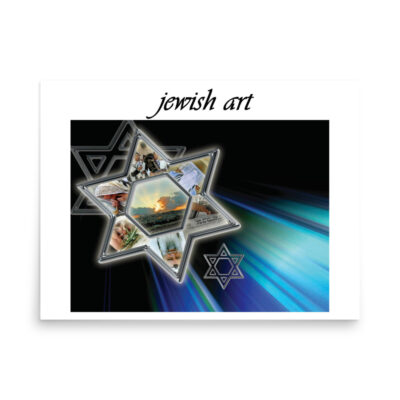 enhanced-matte-paper-poster-in-18x24-front-68ffa4c201abc.jpg Poster jewish art 003 18″×24″