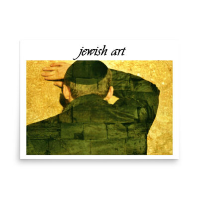 enhanced-matte-paper-poster-in-18x24-front-68ffa4c262401.jpg Poster jewish art 011 18″×24″