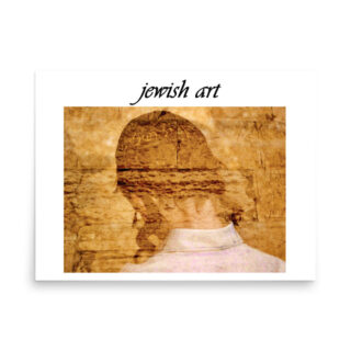 enhanced-matte-paper-poster-in-18x24-front-68ffa4c281438.jpg Poster jewish art 010 18″×24″