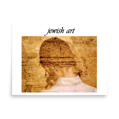 enhanced-matte-paper-poster-in-18x24-front-68ffa4c281438.jpg Poster jewish art 010 18″×24″