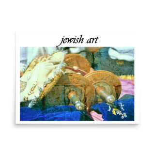 Poster jewish art 009 18″×24″