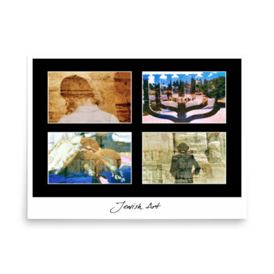 enhanced-matte-paper-poster-in-18x24-front-68ffa5b751dfe.jpg Poster jewish art 001 18″×24″