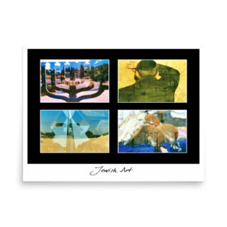 Poster jewish art 002 18″×24″