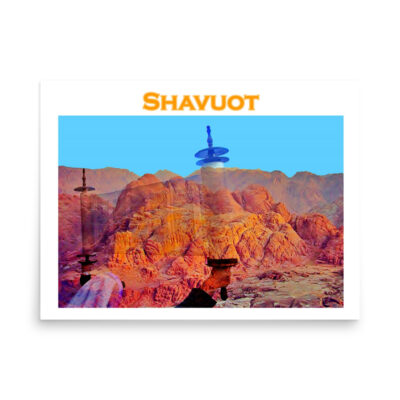 enhanced-matte-paper-poster-in-18x24-front-6901aadb3da53.jpg Poster Shavuot Mount Sinai 0001 18″×24″