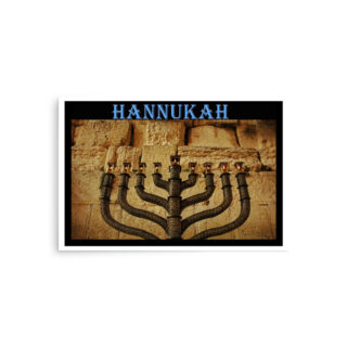 enhanced-matte-paper-poster-in-20x30-front-68ff9ff88541d.jpg Poster hanukkah  0004 18″×24″