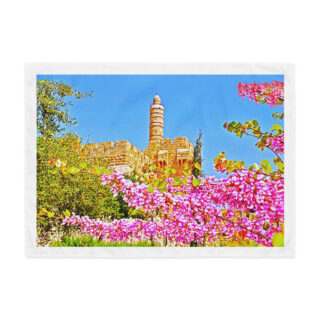 Indoor wall tapestry Jerusalem  David Tower 1  26″×36″