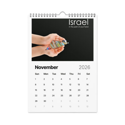 Wall calendar (2026) Israel art 1