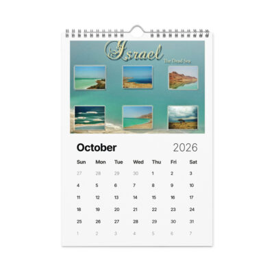 Wall calendar (2026) Israel art 1