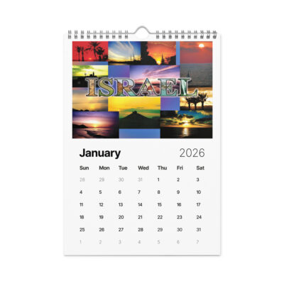 Wall calendar (2026) Israel art 1