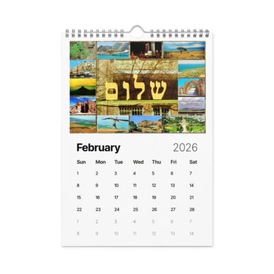 Wall calendar (2026) Israel art 1