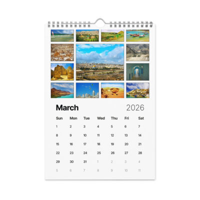 Wall calendar (2026) Israel art 1