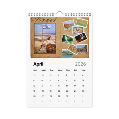 Wall calendar (2026) Israel art 1