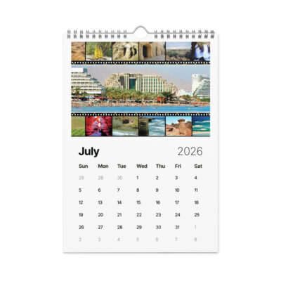 Wall calendar (2026) Israel art 1