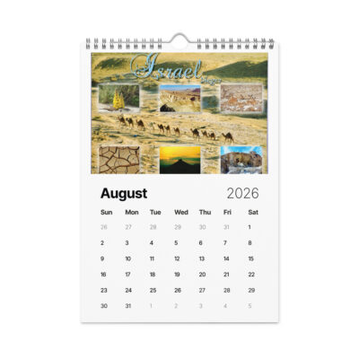 Wall calendar (2026) Israel art 1