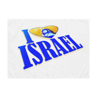 Indoor wall tapestry i love israel 1  26″×36″