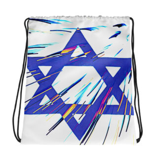 all-over-print-drawstring-bag-white-mockup-69b459558c486.jpg Drawstring bag Israel 002