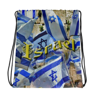 all-over-print-drawstring-bag-white-mockup-69b45971e0e70.jpg Drawstring bag Israel 001