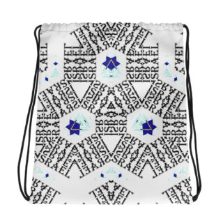 Drawstring bag Israel 011