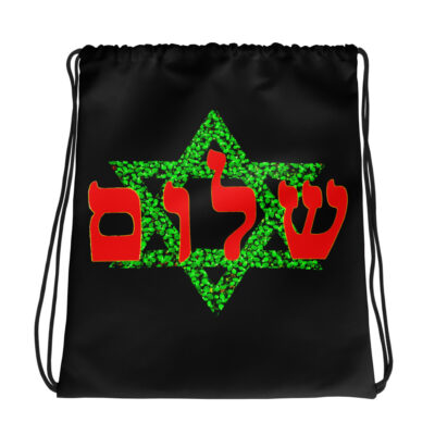 Drawstring bag Israel 016