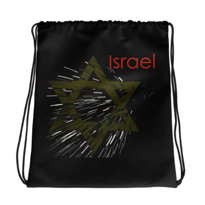 Drawstring bag Israel 021