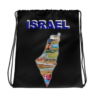 Black Glossy Mug Am Yisrael chai Israel 001