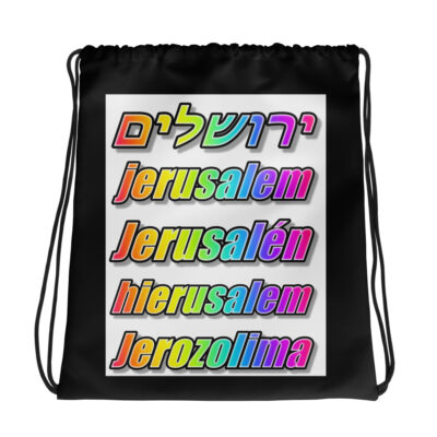 Drawstring bag Israel Jerusalem 005