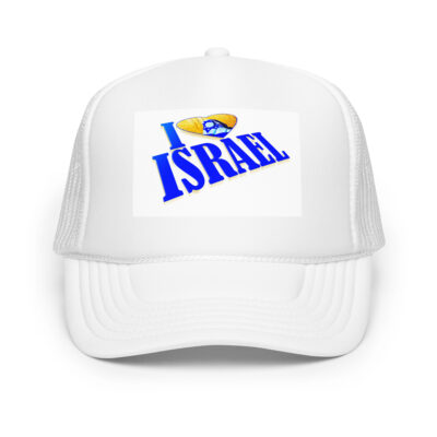 Foam trucker hat Israel 001