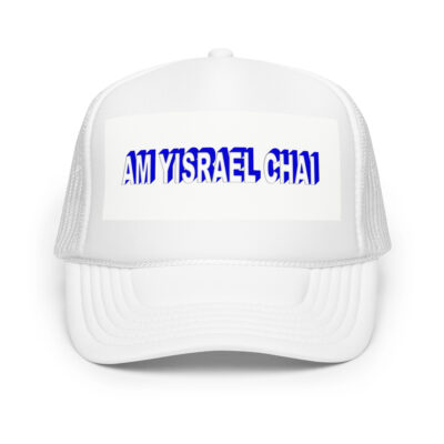 Foam trucker hat Israel 010
