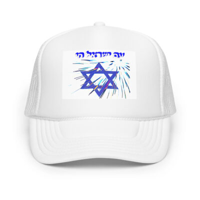 Foam trucker hat Israel 014