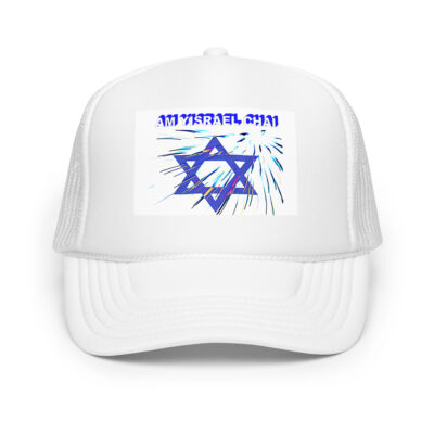 Foam trucker hat Israel 015