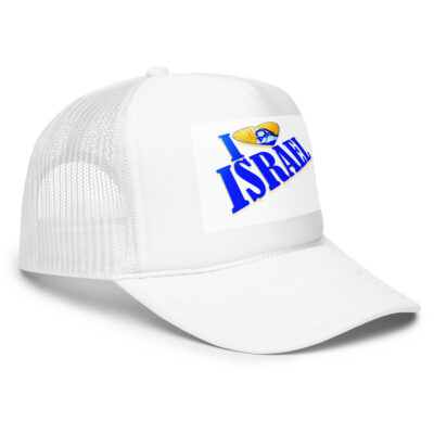Foam trucker hat Israel 001