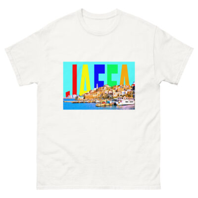 Unisex classic tee israel jaffa 001