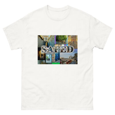 unisex-classic-tee-white-front-69c70728a15db.jpg Unisex classic tee israel Safed 002