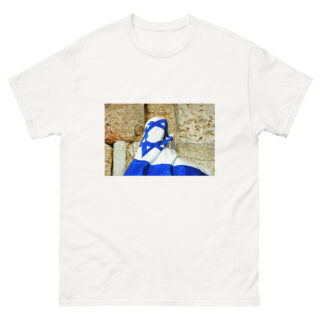 Unisex classic tee israel jerusalem kotel 002