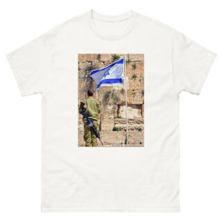 Unisex classic tee israel jerusalem kotel 003
