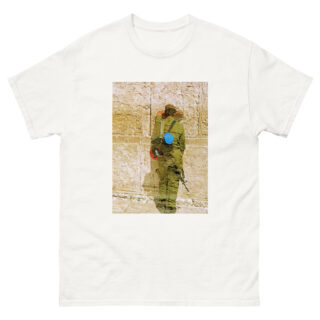 Black Glossy Mug Am Yisrael chai Israel 001