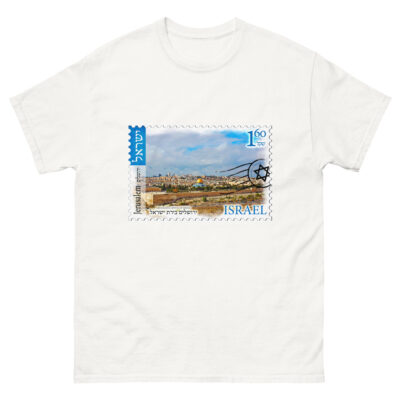 Unisex classic tee israel jerusalem 002