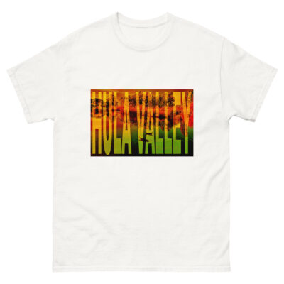 Unisex classic tee israel hula valley 002