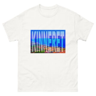 Unisex classic tee israel kinneret sea of galilee 001