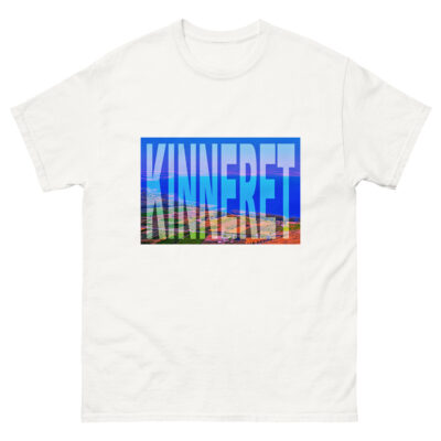 unisex-classic-tee-white-front-69c716dddae54.jpg Unisex classic tee israel kinneret sea of galilee 001