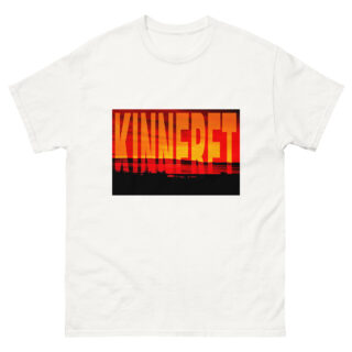 Unisex classic tee israel kinneret sea of galilee 002