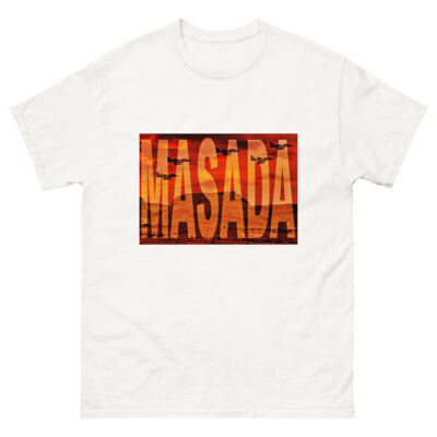 unisex-classic-tee-white-front-69c71b1222048.jpg Unisex classic tee israel masada 001