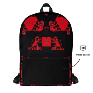 Backpack Israel 002